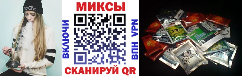 маркетплейс как зайти  Петровск  БУТИРАТ буратино 