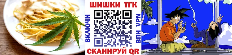 MEGA рабочий сайт  Петровск  Cannafood марихуана 