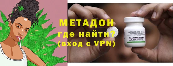не бодяженный Армянск