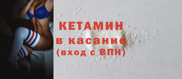не бодяженный Армянск