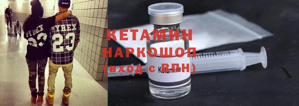 не бодяженный Армянск