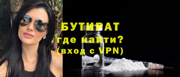 хмурый Арсеньев