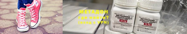 скорость mdpv Аркадак