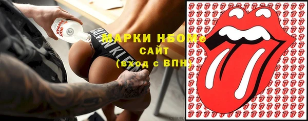 не бодяженный Армянск