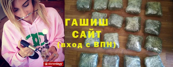 не бодяженный Армянск
