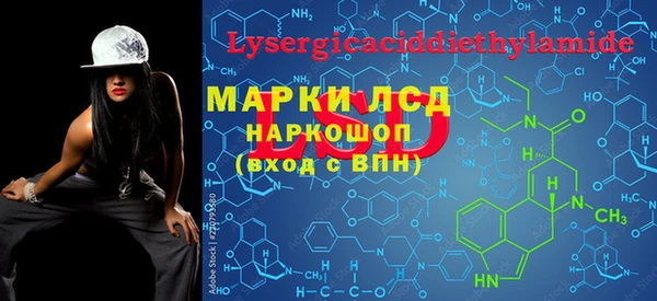 не бодяженный Армянск