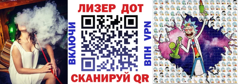 маркетплейс официальный сайт  купить   Петровск  Наркотические марки 1500мкг 