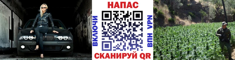 Марихуана VHQ  ссылка на мегу зеркало  Петровск 